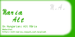 maria alt business card